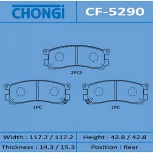 Колодки дисковые "Chongi" rear