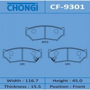 Колодки дисковые "Chongi" front