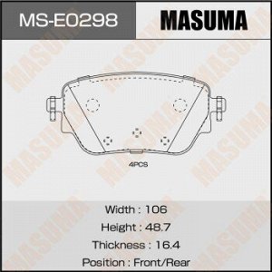 Колодки дисковые MASUMA, P50146 front (1/12)