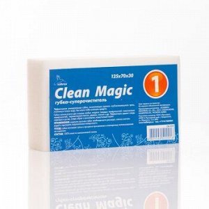 Губка чистящая "Kolibriya" Clean Magic-1 125х70х30мм средство для чистки любых поверхностей (1/500) CM-0422