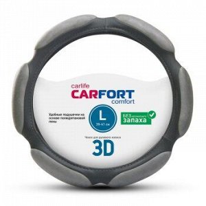 Оплетка CarFort 3D, 6 подушек, серая, L