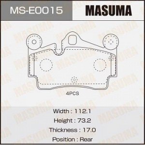 Колодки дисковые MASUMA AUDI Q7 rear