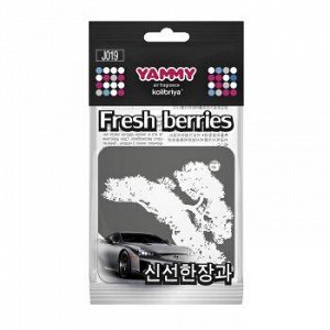 Ароматизатор подвес. "Yammy" картон с пропиткой Квадрат "Fresh Berries" (1/200)