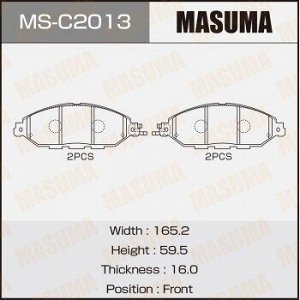 Колодки дисковые MASUMA PATHFINDER/ R52R front