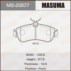 Колодки дисковые MASUMA ALMERA/ N16E front