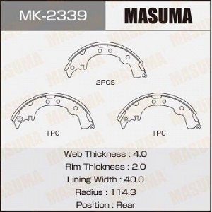 Колодки барабанные MASUMA R-1075