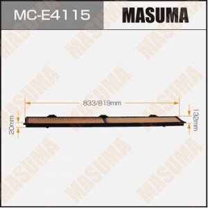 Салонный фильтр AC0041C MASUMA BMW 1-SERIES (E81), 3-SERIES (E90) (1/20)