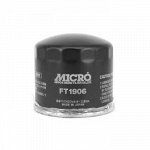 Топливный фильтр FC-208A MICRO