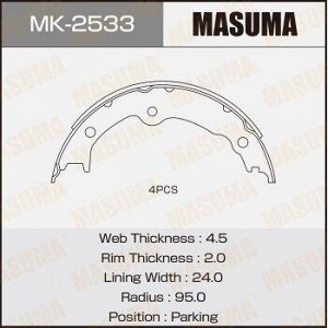 Колодки барабанные MASUMA парковочные [к-т 4шт] IS250/350. GS250/350/450H