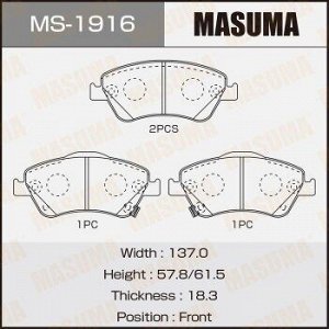 Колодки дисковые MASUMA COROLLA/ ADE150, NDE150, NRE150 front (1/12)