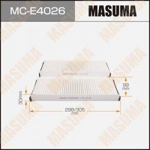 Салонный фильтр MASUMA AUDI/ A6/ V2000, V3000, V5000 04-
