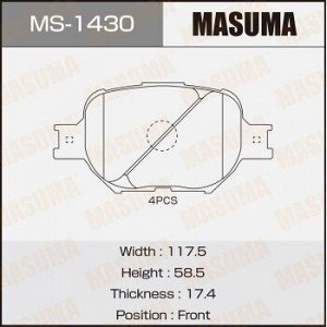 Колодки дисковые MASUMA