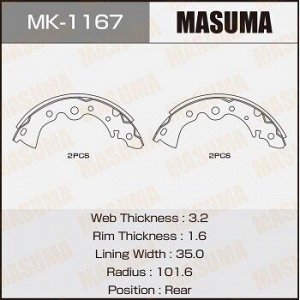 Колодки барабанные MASUMA R-2037