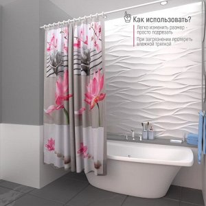 Штора для ванной Доляна «Медитация», 180?180 см, EVA, цвет белый