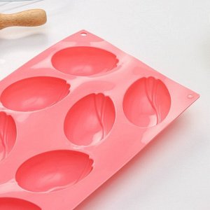 Форма для выпечки Доляна «Тюльпаны», силикон, 8 ячеек, 30*17,5*3 см, цвет розовый