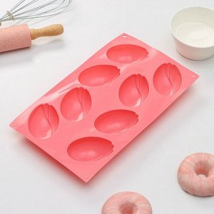 Форма для выпечки Доляна «Тюльпаны», силикон, 8 ячеек, 30*17,5*3 см, цвет розовый