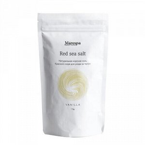 Соль морская Красного моря, c эфирным маслом ванили и иланг-иланг Marespa, 1 кг