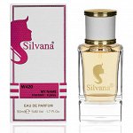 .SILVANA W 420 Парфюм 50 ml MY NAME
