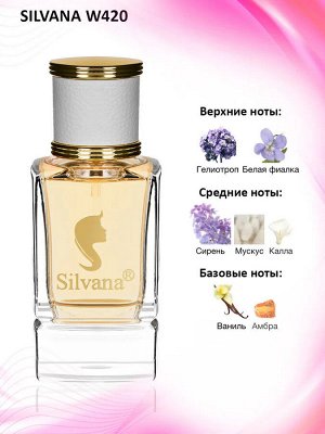SILVANA W 420 Парфюм 50 ml MY NAME
