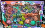 Игровой набор *Вертушки*