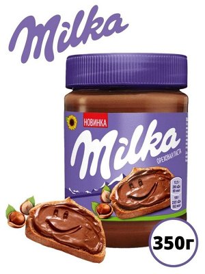 MONDELEZ®️Паста ореховая "Milka" с добавлением какао, 350г