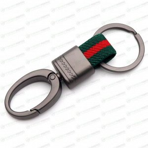 Брелок на ключи кольцо с карабином с зелено-красной тканевой вставкой