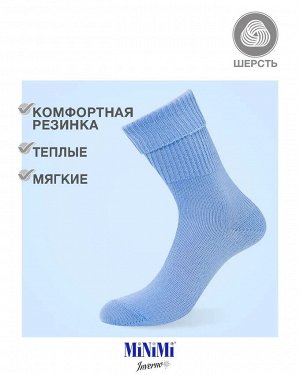 INVERNO 3301 Носки женские  (MINIMI) зимние эластичные женские носки из шерсти