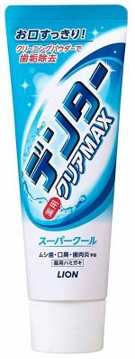 &quot;Dental Clear MAX&quot; зубная паста с микрогранулами  освежающая мята 140гр туба (синяя)
