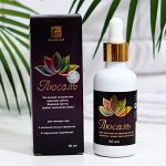 Витамины и БАДы для женского здоровья