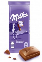 MONDELEZ®️Шоколад молочный &quot;Милка&quot;, 80г