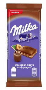MONDELEZ®️Шоколад молочный &quot;Милка&quot; с начинкой с добавлением ореховой пасты из фундука и с дробленым фундуком, 85г