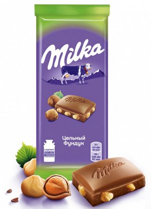 MONDELEZ®️Шоколад молочный "Милка" с цельным фундуком, 85г