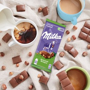 MONDELEZ®️Шоколад молочный "Милка" с цельным фундуком, 85г