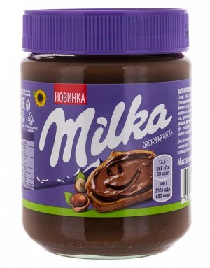 MONDELEZ®️Паста ореховая "Milka" с добавлением какао, 350г