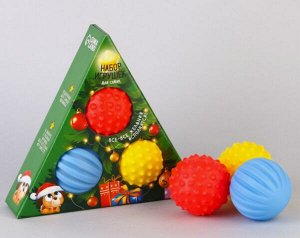 Игрушка д/собак набор мячей 3шт Подарок под елочку