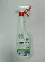 Средство для мытья стекол и зеркал &quot;Clean &amp; shine&quot; 0,5 л (тригер).