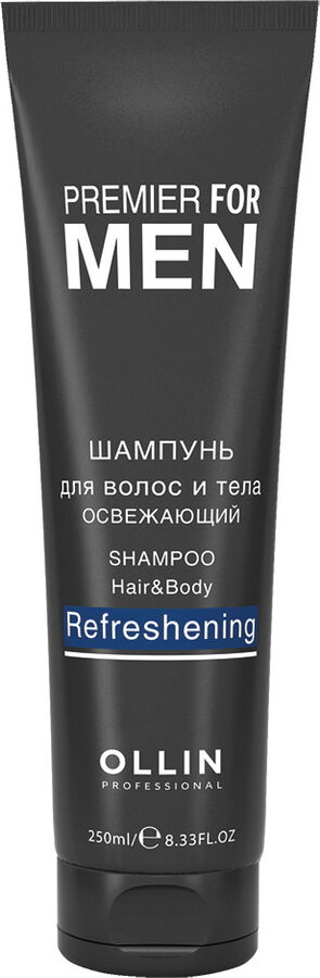 Ollin Мужской шампунь для волос и тела ежедневный Оллин 250 мл Ollin Premier for men