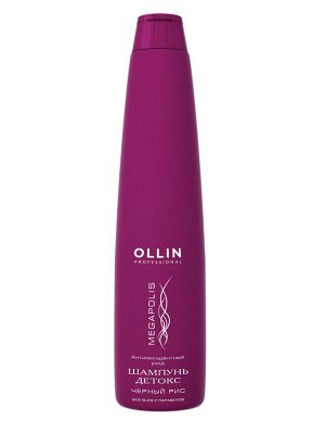 Ollin Megapolis Оллин Шампунь для окрашенных волос с Кератином на основе чёрного риса 400 мл Ollin Professional