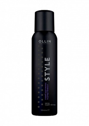 Оллин, Спрей для волос Супер блеск Style, 150 мл, OLLIN