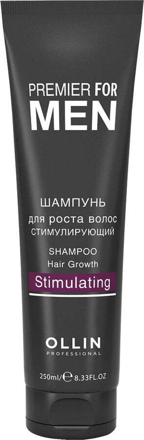 Оллин Мужской шампунь для роста волос стимулирующий OLLIN Premier for men, 250 мл