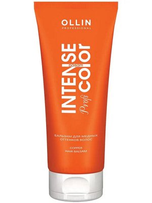 Бальзам для волос оттеночный для медных оттенков волос Ollin Intense Profi Color 200 мл Оллин