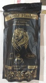 Чай Голд Флеш 500 гр. крупн. ЛИСТ