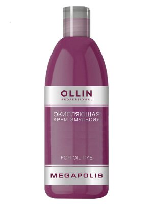 OLLIN Professional Ollin Окисляющая крем эмульсия 1% Ollin Megapolis 500 мл Оллин