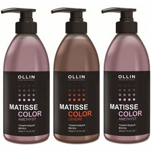 OLLIN Professional Оллин Маска тонирующая для волос Рубин Ollin Matisse color 300 мл