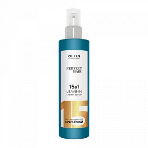 OLLIN PERFECT HAIR /  15 в 1 Несмываемый крем-спрей для волос, Оллин, 250 мл