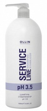 Ollin Кондиционер для волос стабилизатор рН 3.5 Ollin SERVICE LINE 1000 мл Оллин