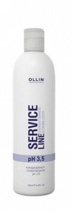 Ollin SERVICE LINE Кондиционер стабилизатор для волос рН 3.5 Оллин 250 мл