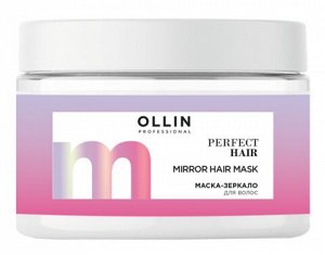 Оллин Ollin PERFECT HAIR Маска для поврежденных волос Оллин 300 мл