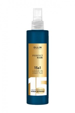 OLLIN PERFECT HAIR / Оллин 15 в 1 Несмываемый крем-флюид для волос, , 250 мл