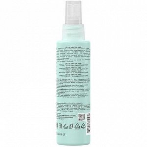 Ollin CURL HAIR Спрей термозащитный для волос Оллин 150 мл